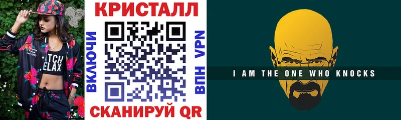 АМФЕТАМИН VHQ  mega ссылка  Белинский 