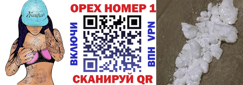 mega как зайти  Белинский  Cocaine 98%  хочу  