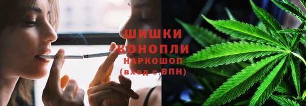 МДМА Балабаново