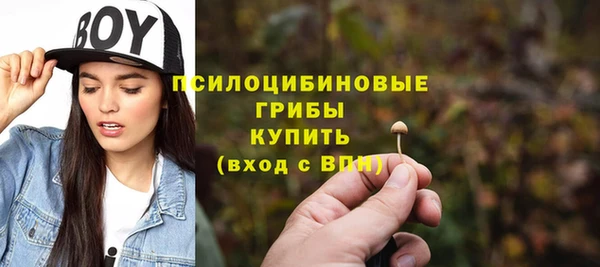 кокаин перу Сатка