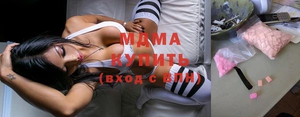 не бодяженный Балахна