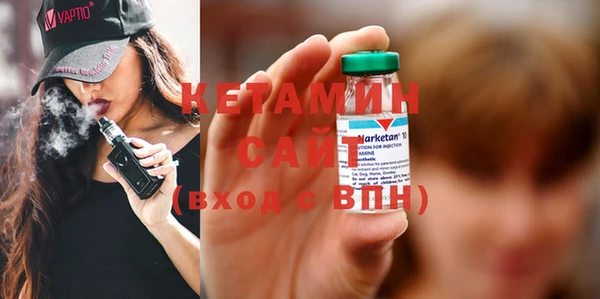 не бодяженный Балахна