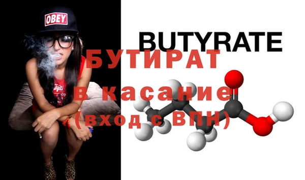 индика Аркадак