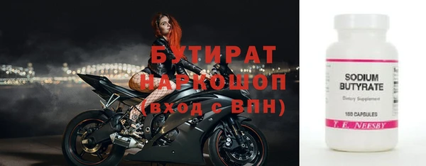 a pvp Арсеньев