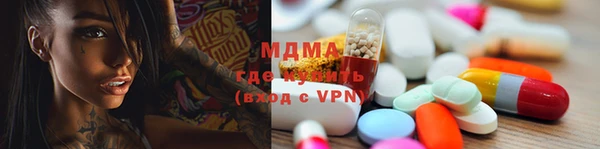 mdpv Ростов