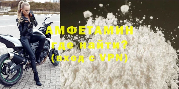 MDMA Баксан