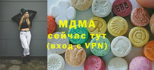 не бодяженный Балахна