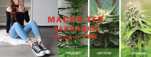 MDMA Баксан