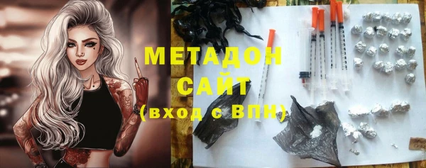 a pvp Арсеньев