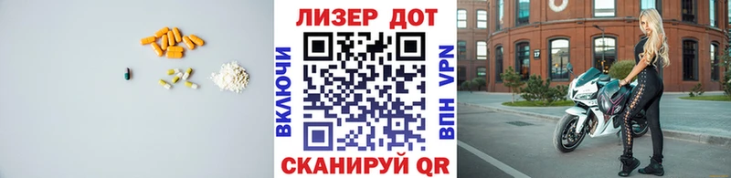 blacksprut tor  где продают   Белинский  LSD-25 экстази кислота 