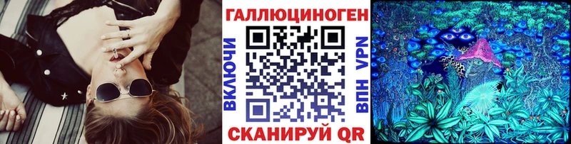 купить наркоту  Белинский  Галлюциногенные грибы Cubensis 